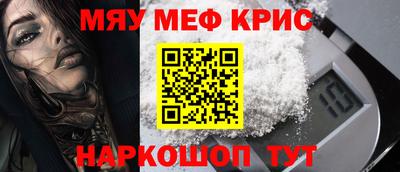 прущая мука Ликино-Дулёво