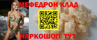гашик Ливны