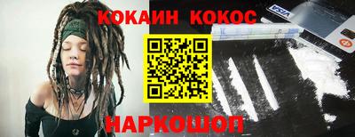 гашик Ливны