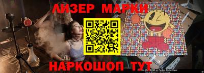 прущая мука Ликино-Дулёво