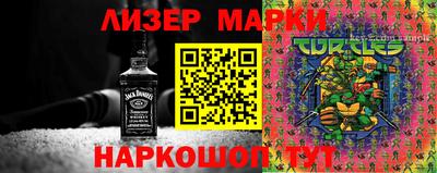 прущая мука Ликино-Дулёво