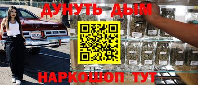прущая мука Ликино-Дулёво