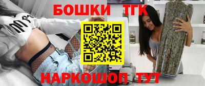 прущая мука Ликино-Дулёво