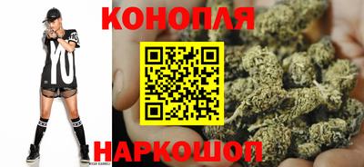 мяу мяу мука Лесосибирск