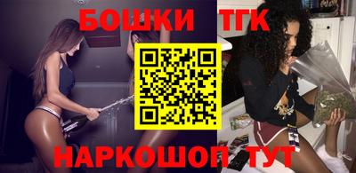 мяу мяу мука Лесосибирск