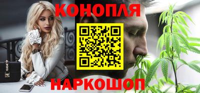 мяу мяу мука Лесосибирск