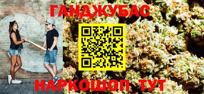 мяу мяу мука Лесосибирск