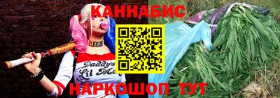 мяу мяу мука Лесосибирск