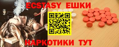 прущая мука Ликино-Дулёво