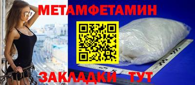 прущая мука Ликино-Дулёво