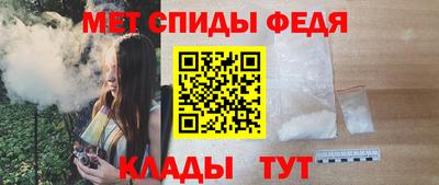 гашик Ливны