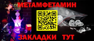 прущая мука Ликино-Дулёво