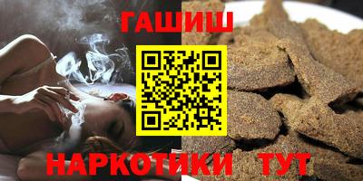 прущая мука Ликино-Дулёво
