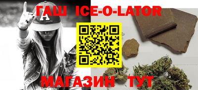 прущая мука Ликино-Дулёво
