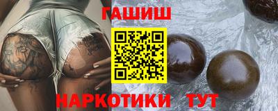 прущая мука Ликино-Дулёво