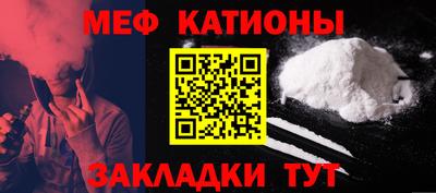 гашик Ливны
