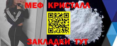 прущая мука Ликино-Дулёво